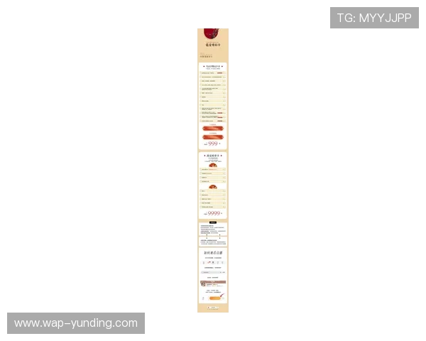 云顶集团官方最新网站下载官方平台，助你轻松掌握最新优惠信息与游戏活动安排