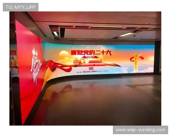 云顶集团有限公司简介：企业创新能力、技术研发及可持续发展战略探讨