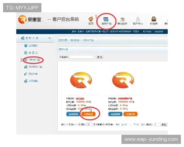 在马来西亚云顶集团官方网站上如何快速充值与提现操作指南