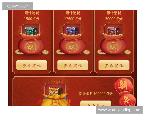 九游百家乐官网优惠福利政策全面解读助力玩家轻松赢取大奖